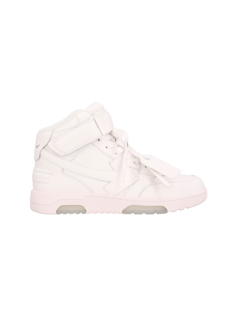 OUT OF OFFICE SNEAKERS