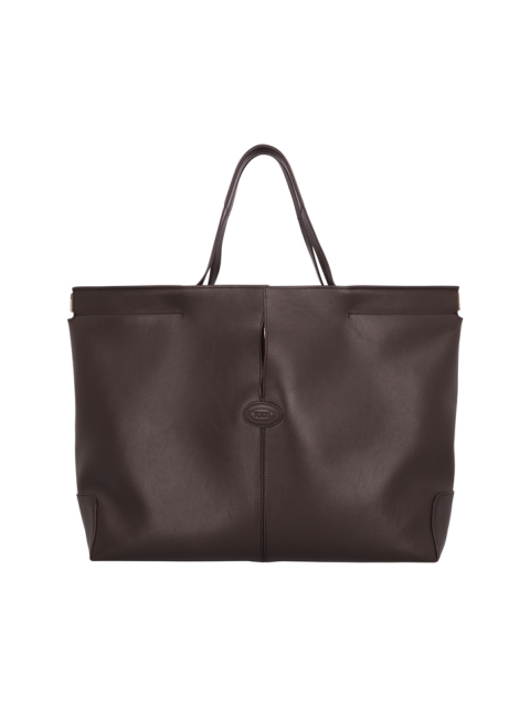 DBM SHOPPING MEDIA