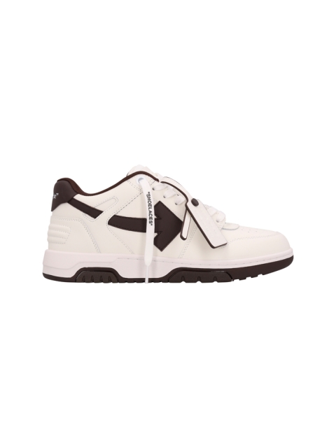 OUT OF OFFICE WHITE - LIGHT GREY